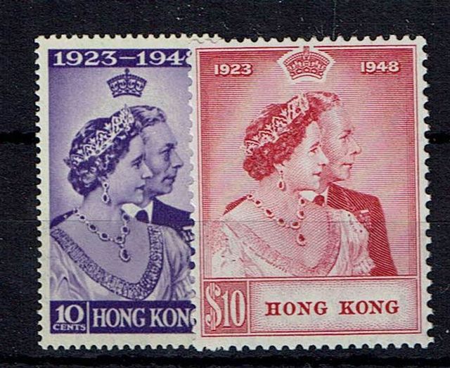 Image of Hong Kong SG 171/2 UMM British Commonwealth Stamp